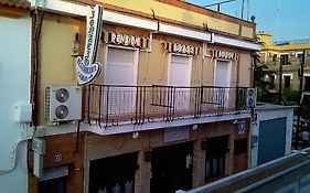 Pension Ignacio
